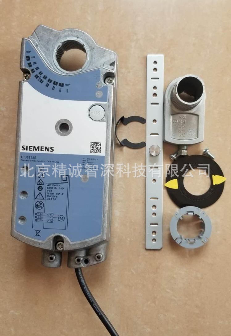 供应西门子GMA系列风阀执行器