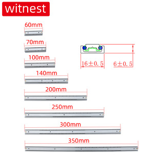 16mm�����X�Ͻ�܉���錚���t����е����O��ƺ�΢�͌�܉����