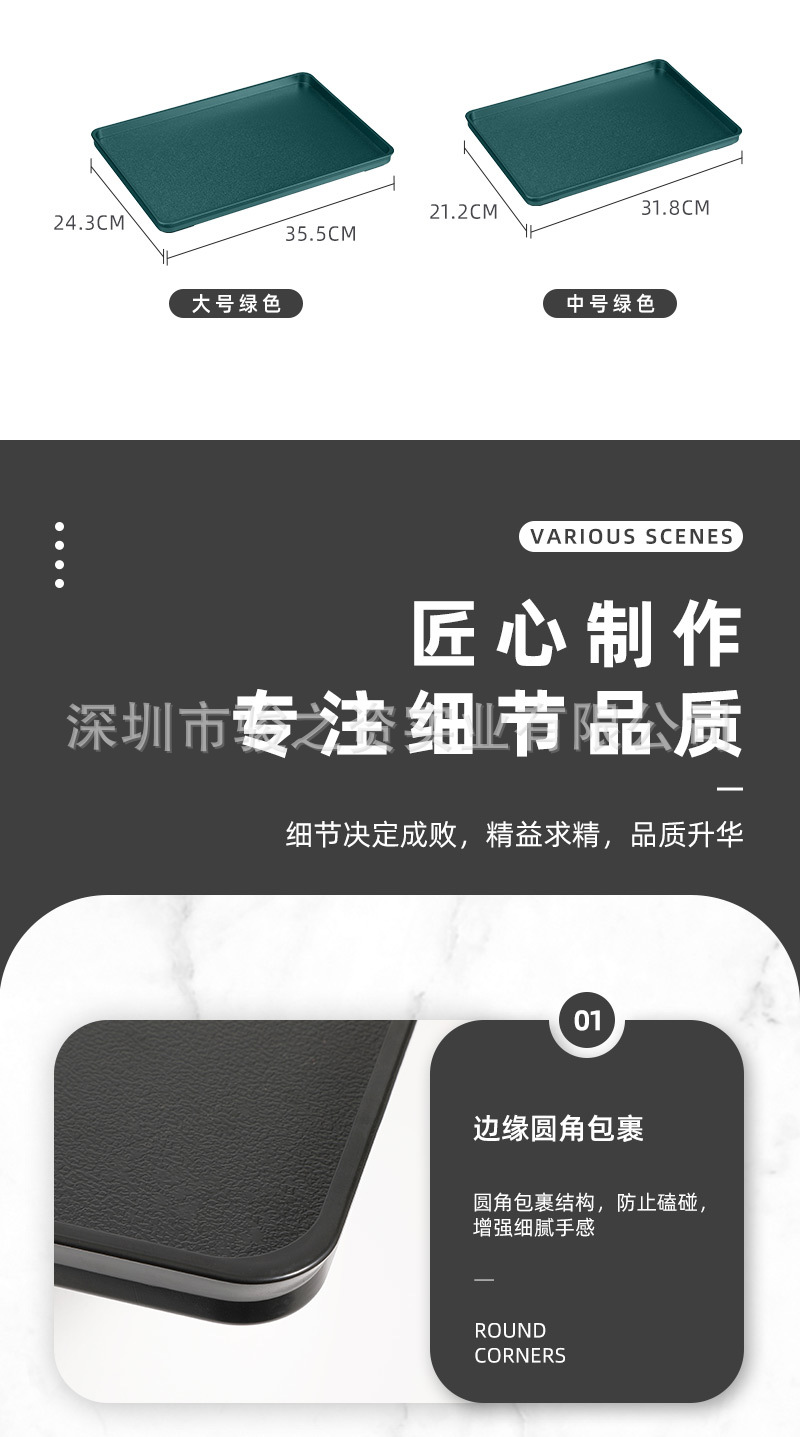 详情_08