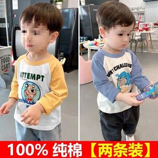 ͯ�b���＾��ͯ�L��ƴɫt��ͯ��ͨ�����w���r�������Сͯ����