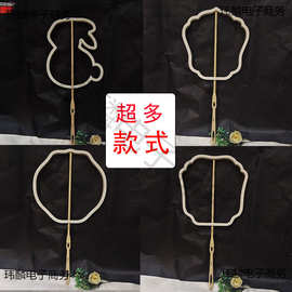 木蚕丝扇框古风异型空白扇架复古汉服扇子骨手工diy材料