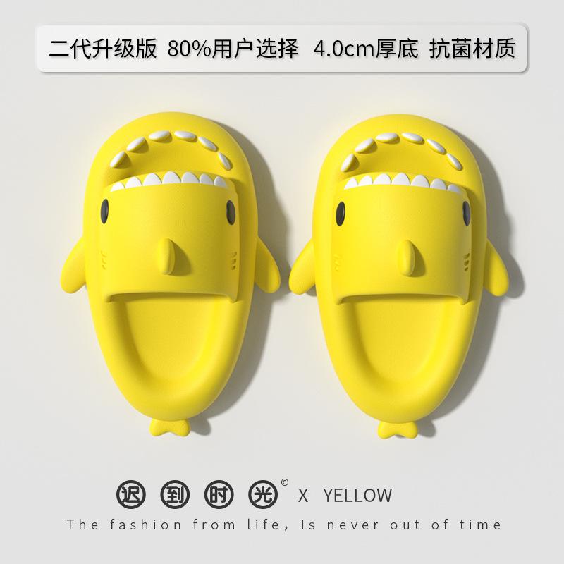 Tiburón de fondo grueso Zapatillas de EVA casa niños padre-hijo antideslizante sandalias de bebé de fondo suave sandalias de interior para niños verano