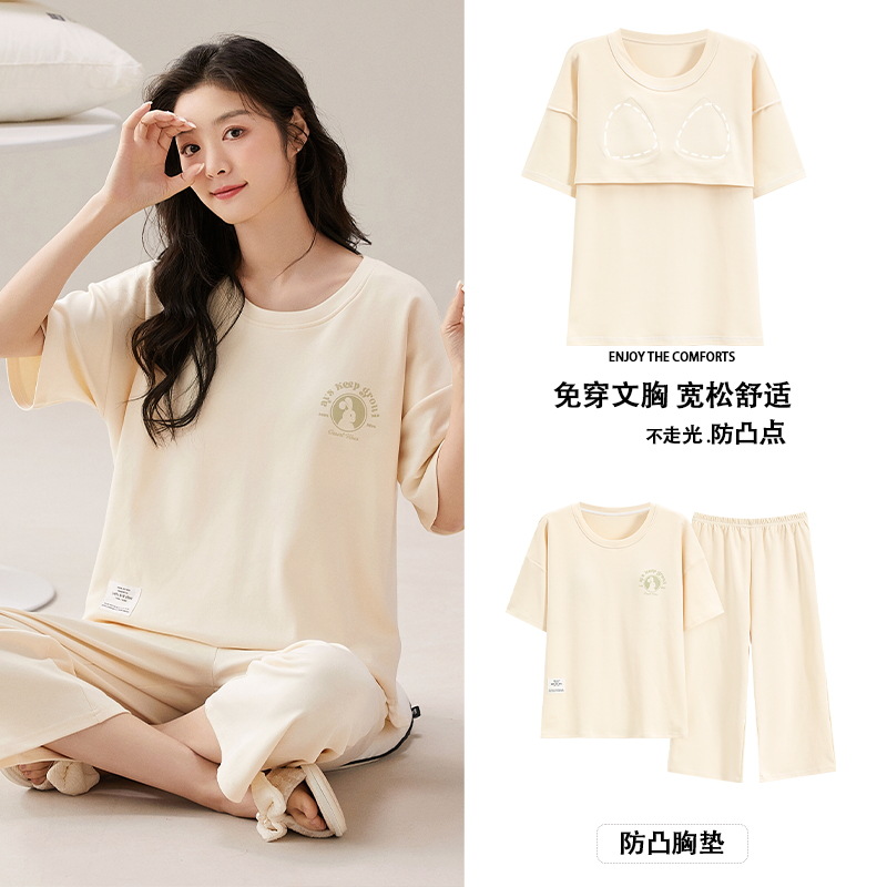 Pajamas women's summer pure cotton with chest pad wear-free bra short sleeve cropped pants casual cotton home wear outer wear suit