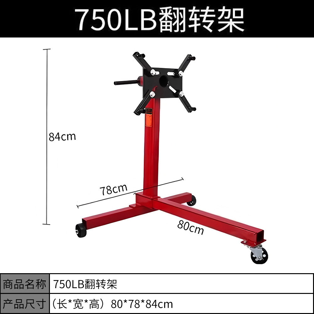 750