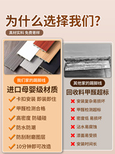 ?��ľ�w�S���_��pvc����2025�¿�ۘOխ�Լ����b���_���ڳ��b