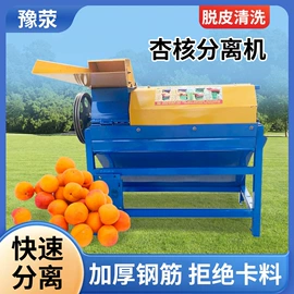 畜牧养殖机械;饲料加工设备;场上作业机械