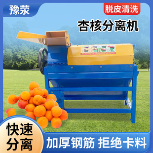 ����ȥƤ�C�Ӻ��ƚ��C�Ӻ˷��x�C�Ԅ����ʺ��҄����C�S�Ҷ���