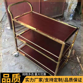 不锈钢餐车火锅店三层收菜多功能餐车网红餐厅酒店厨房收碗车架子
