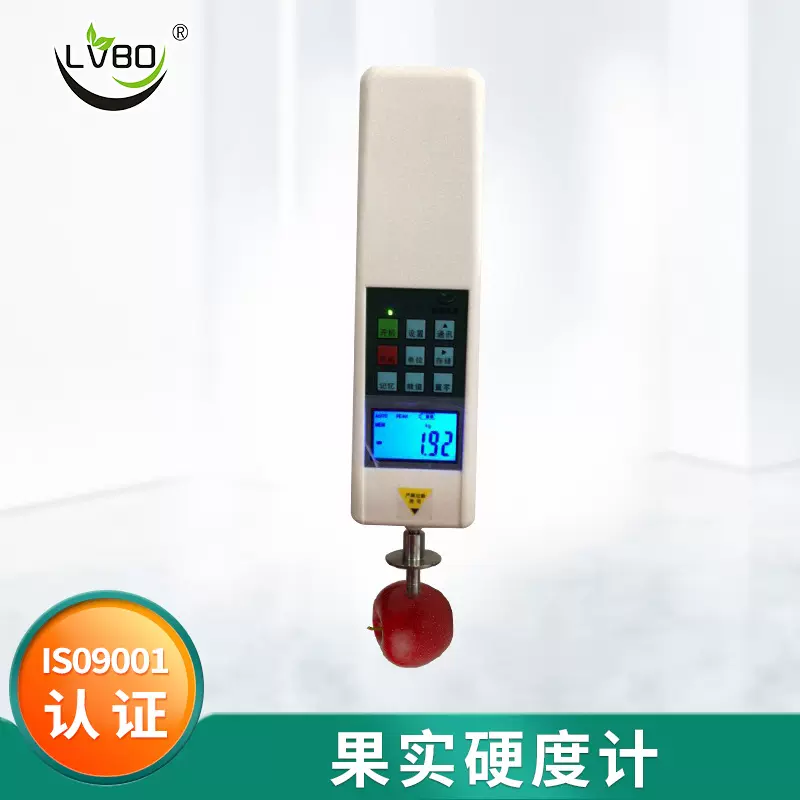 GY-4 数显果实硬度计 数字式水果硬度计 果实成熟检测仪硬度计