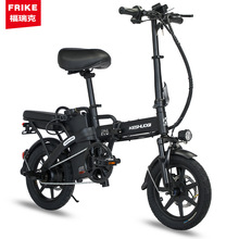 源头厂家14寸电动折叠助力自行车锂电便携式代驾电动车长续航电车