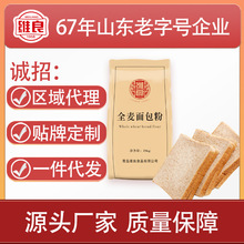 ȫ������۸߽����50��決ԭ�Ϻ��������s�ZС�������l