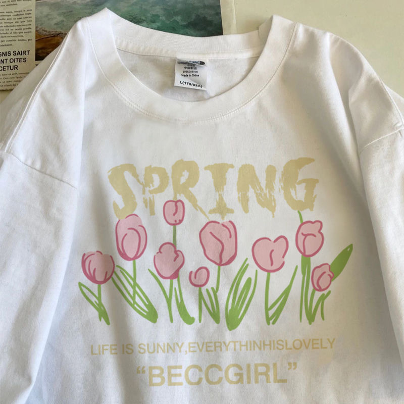 Ice Silk manga corta tulipán blanco