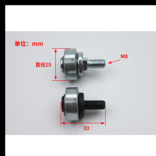 适用于电梯门头偏心轮 层门偏心轮 直径25 中分上坎下挡轮 螺杆M8