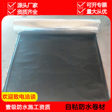 �ۺ�����Ԟr����ճ��ˮ���ć���PEĤ �XĤ ɳ����ճ����A䁾���