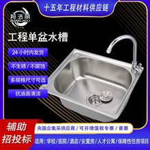 ���l���P�ˮ�ۆβۼ��ÏN��ˮ�����zϴ�˳�ϴ���蹤�̌WУ���÷�