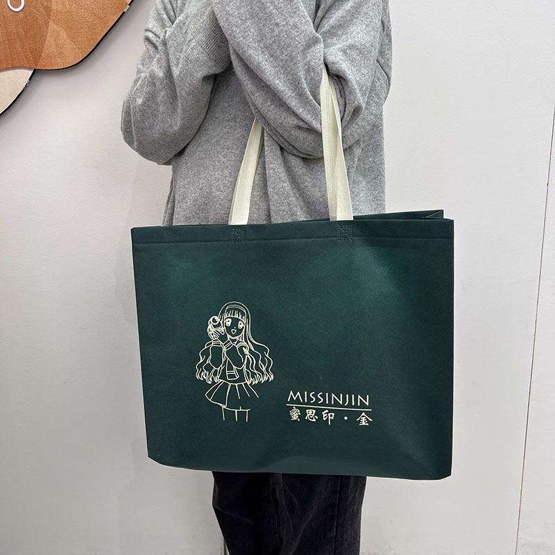 Celebridad en línea bolsa no tejida para niños ropa de mujer personalizada institución de capacitación de publicidad bolsa tridimensional portátil logotipo personalizado