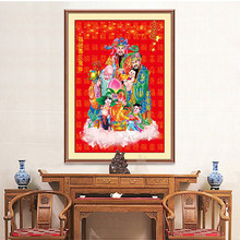 福禄寿三星挂画老寿星图中堂农村堂屋客厅财神爷装饰画招财画镇宅