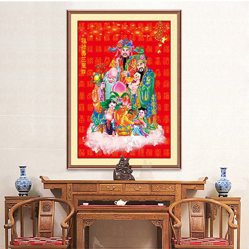 福禄寿三星挂画老寿星图中堂农村堂屋客厅财神爷装饰画招财画镇宅