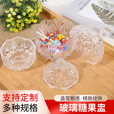 Yurt Candy cup Glass jar Full billion Jinmingda Degauss Zona pellucida candle Glass jar Candlestick wedding