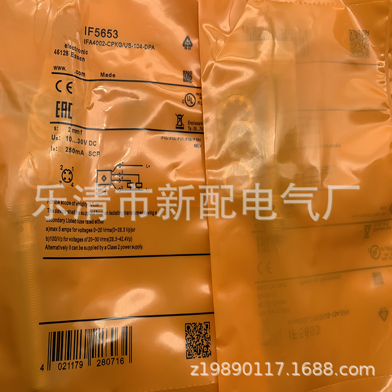 专业技术现货全新IF5675接近开关量大从优质保一年