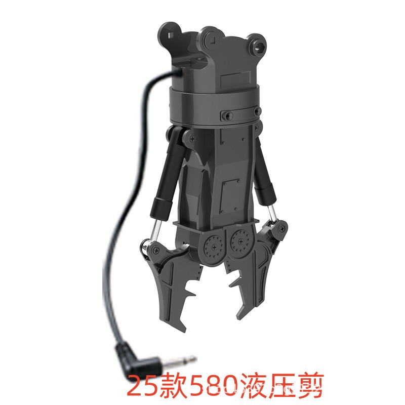 25 models of 580 hydraulic shears