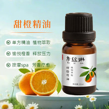 ȆηֲȡDIY܇d޹ĦowƷԭaˮow