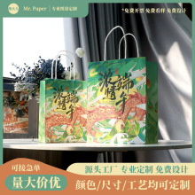 ���繝���ӶYƷ�Y������Ƈ����LţƤ��������Ӻ���b����ӡlogo