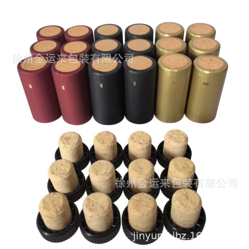 Universal Heat-Shrinkable Caps for Red Wine Bottles, Rubber Caps, Cork Stoppers, T-Shaped Stoppers, Wine Sealing Film, Pvc Cork Stoppers, Bottle Caps