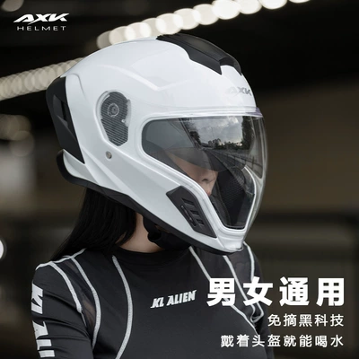 Foreign Trade Motorcycle Helmet for Men: Motosiklet kaskı (dəbilqə)