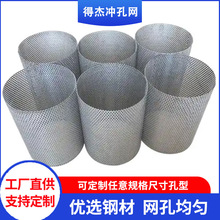 ���I���P䓰��A���Ӽӹ� 3mm�F���Ͳ�L�A�_�׾W�^�VͲ����