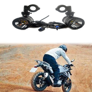 Suitable for BMW full series R1200GS/R1250GS/ADV special modified spotlight auxiliary lamp fog lamp rogue lamp