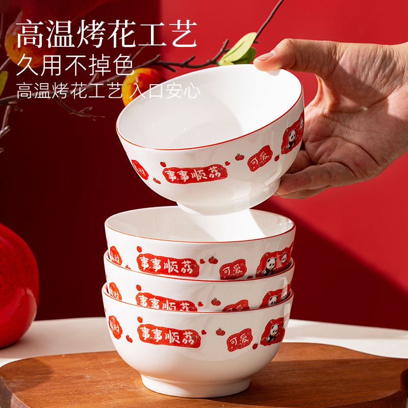 Todos los platos de li Shuangli set de platos de sopa simple set de platos de alta temperatura horneado de flores de cerámica tazón de fideos caseros
