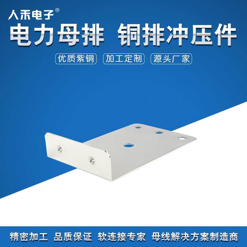 ԴصƬ íͭ ͭųѹӹͭ