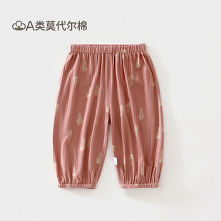 Ī�����޼Ҿӷ���ѝ���_�냺�����Lѝ�������\ѝ�ļ���ͯѝ��a�