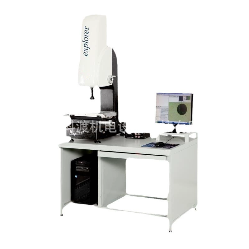 Скидка на поставку ручного измерительного прибора для 2D-изображений 2010 года, измерительного прибора для оптического изображения в один клик.