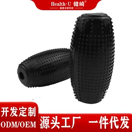 其他按摩器材;保健电器配件;智能艾灸仪