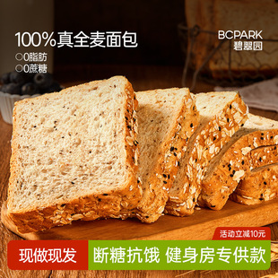 �̴�@ȫ�����0֬���o�������w���ּZ�pʳƷ�I�B���������˾Ƭ