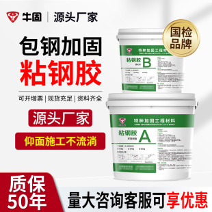 ճ��zճ�N䓰����z���������B�ӹ̭h����֬�z䓽Y��䓽��ˮ