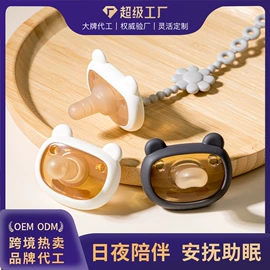 喂养餐具;牙胶;蛋糕模