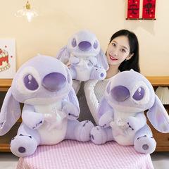 星願のスティッチのぬいぐるみは星のスティッチの公仔の紫色のスティッチの星の宝物を抱いて枕を抱いて卸売りします。