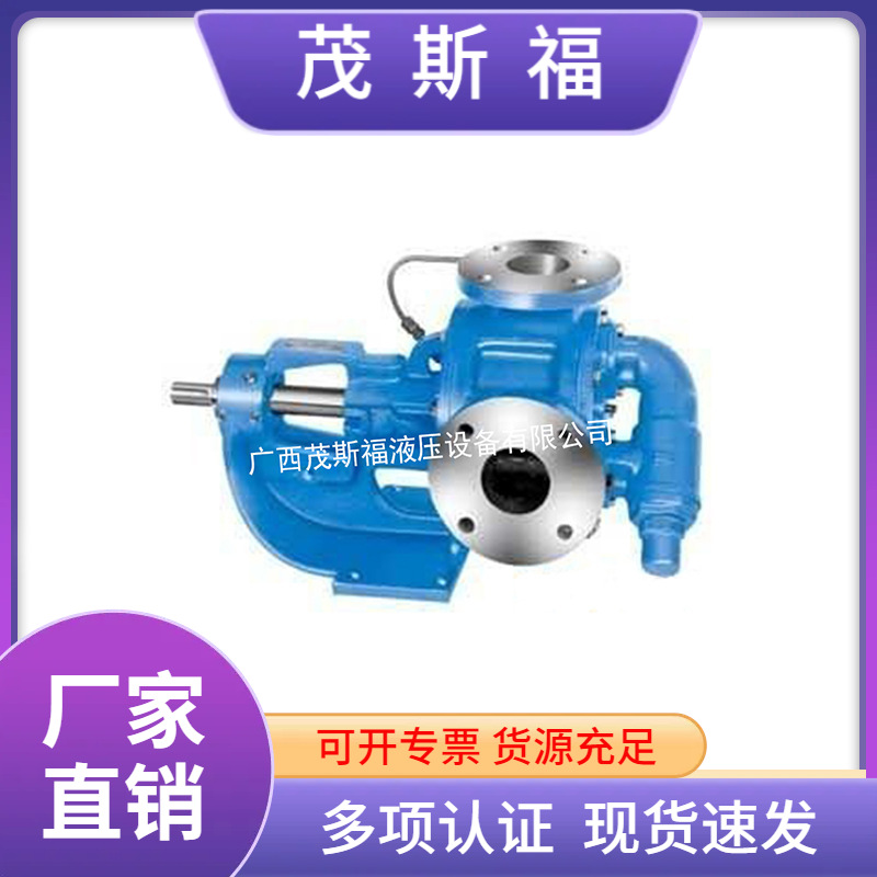 供应全新原装VIKING泵美国威肯 VIKING不锈钢齿轮泵VV40