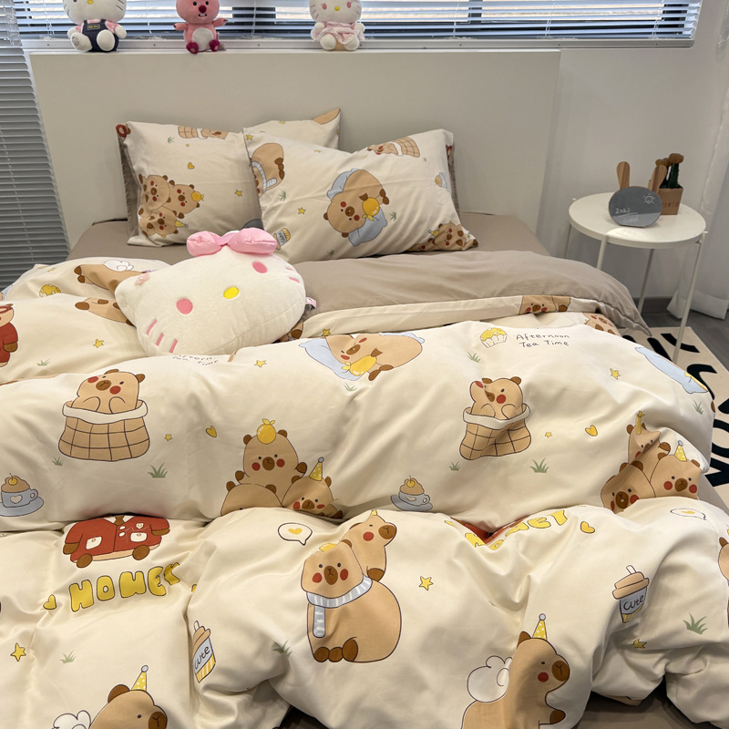 韩系可爱卡通呆萌小卡皮男孩宿舍纯色床单被套三4四件套1.5m1.8米