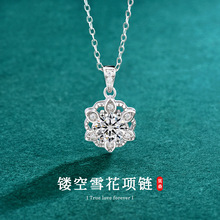 Īɣʯ�U��ѩ����ŮС���OӋ�i���S925���y�����Ʒ���˹��Y��