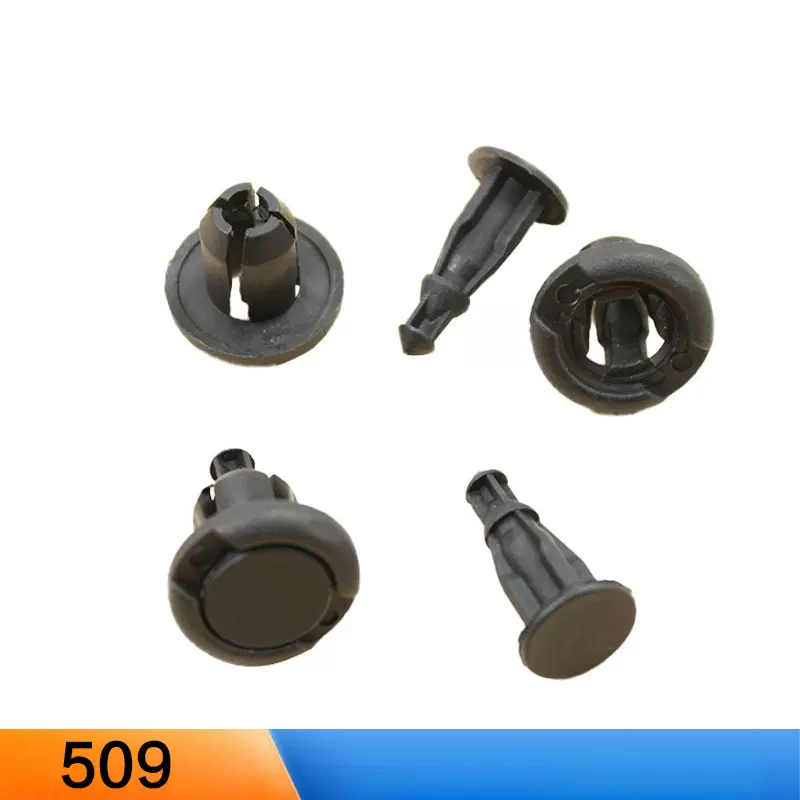 509 1137苯田汽车保险杠中号 汽车卡扣穿心钉膨胀卡子塑料改装扣