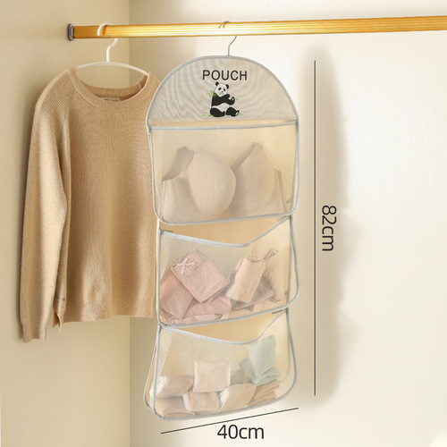 Sock storage hanger, underwear and pants net bag, wardrobe hanging storage, dorm bed-side wall storage bag