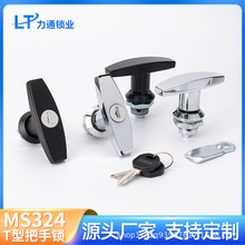 MS324i Ti늙Ti hOTi\Ͻ i