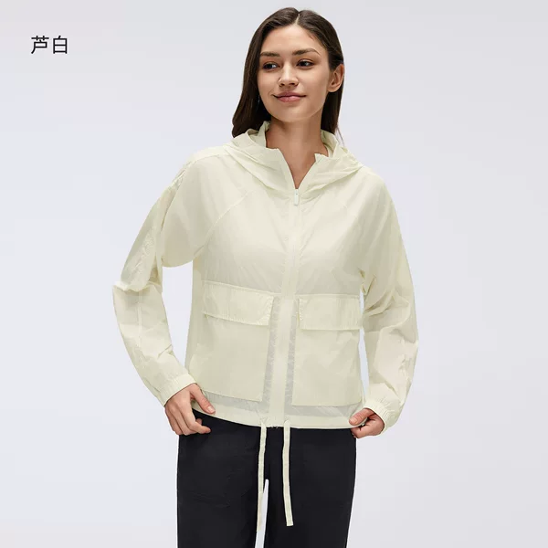Lulu Style Outdoor Lightweight Sun Protection Hooded Top Water-Repellent Cardigan Long-Sleeved Breathable Loose Sports Jacket for Women
