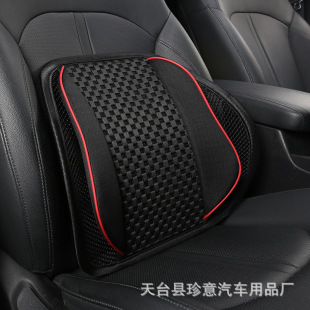 四季機編冰絲腰靠方墊通風透氣按摩護腰墊辦公室座椅靠背墊