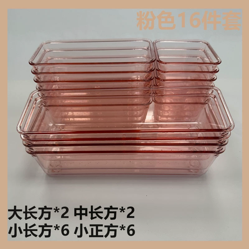 Storage box, table capacious plastic stationery, classification