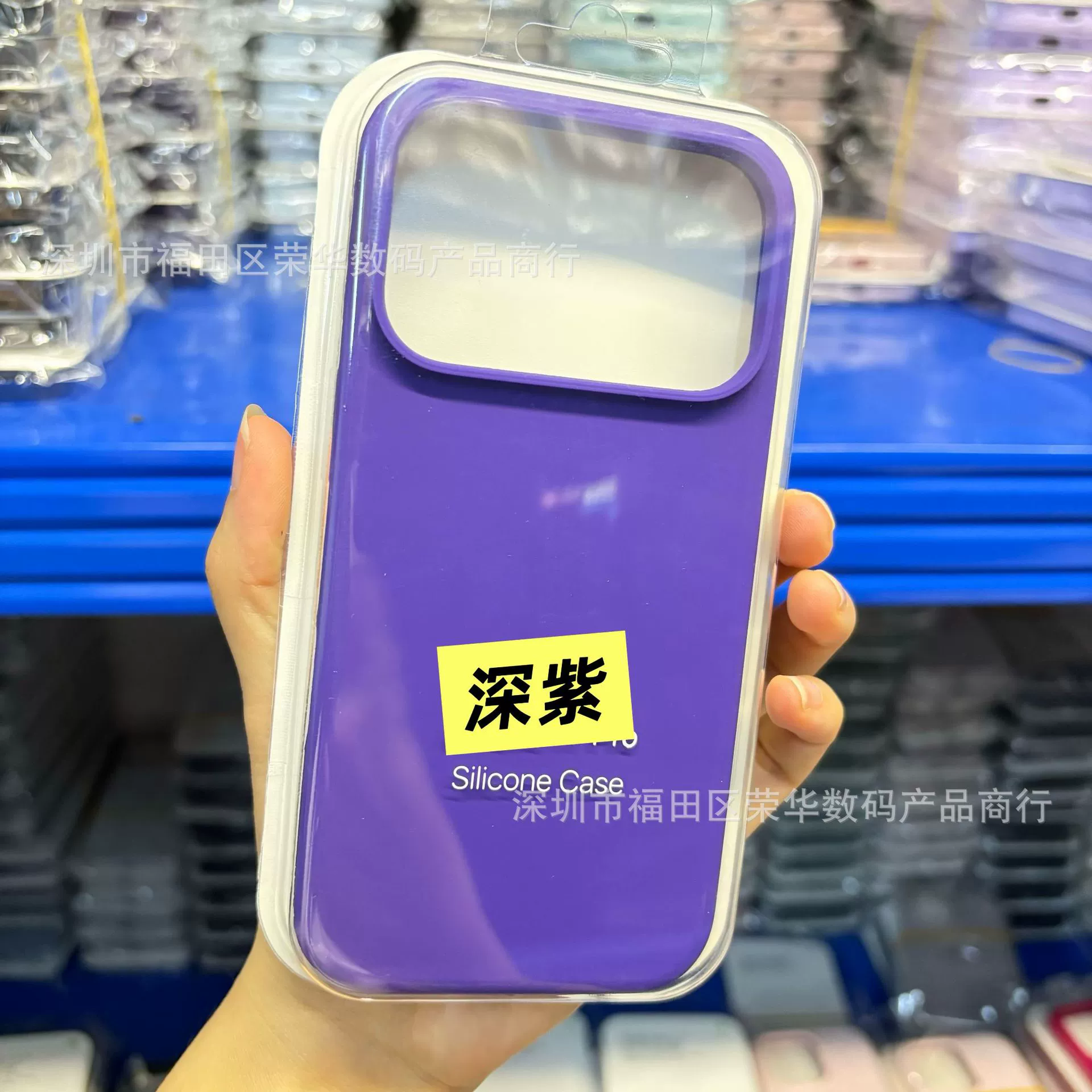 Чехол для телефона Apple iPhone17/iPhone17 Pro/iPhone17 Pro Max — жидкий силикон, кнопка камеры, защита от падений